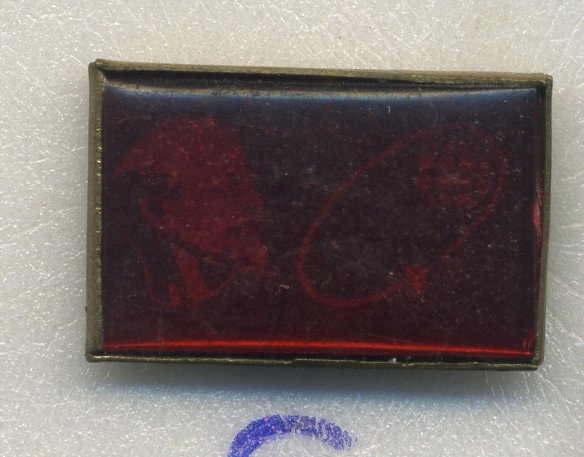 СССР ЗНАЧОК ND В.И. ЛЕНИН, ПОЛЕТ ВОКРУГ ЗЕМЛИ 7503-7-5