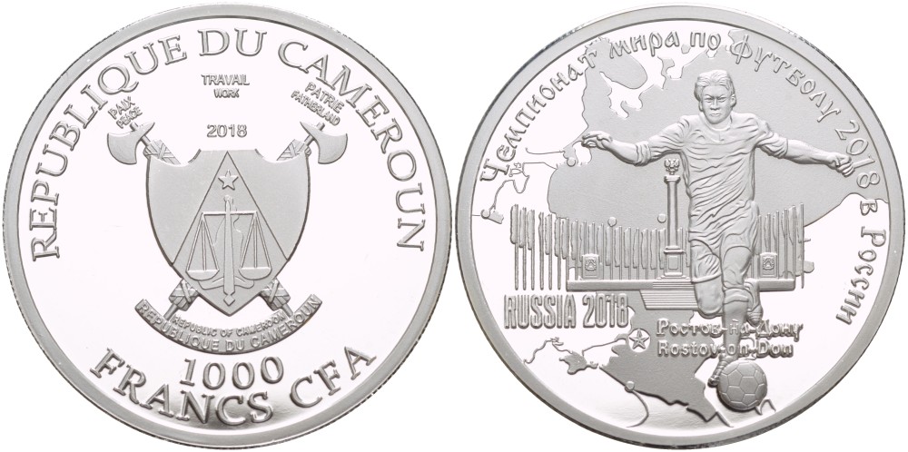 Камерун 1000 франков 2018 Чемпионат мира по футболу - 2018, Россия, Ростов-на-Дону KM NEW серебро PROOF 1088-2-51