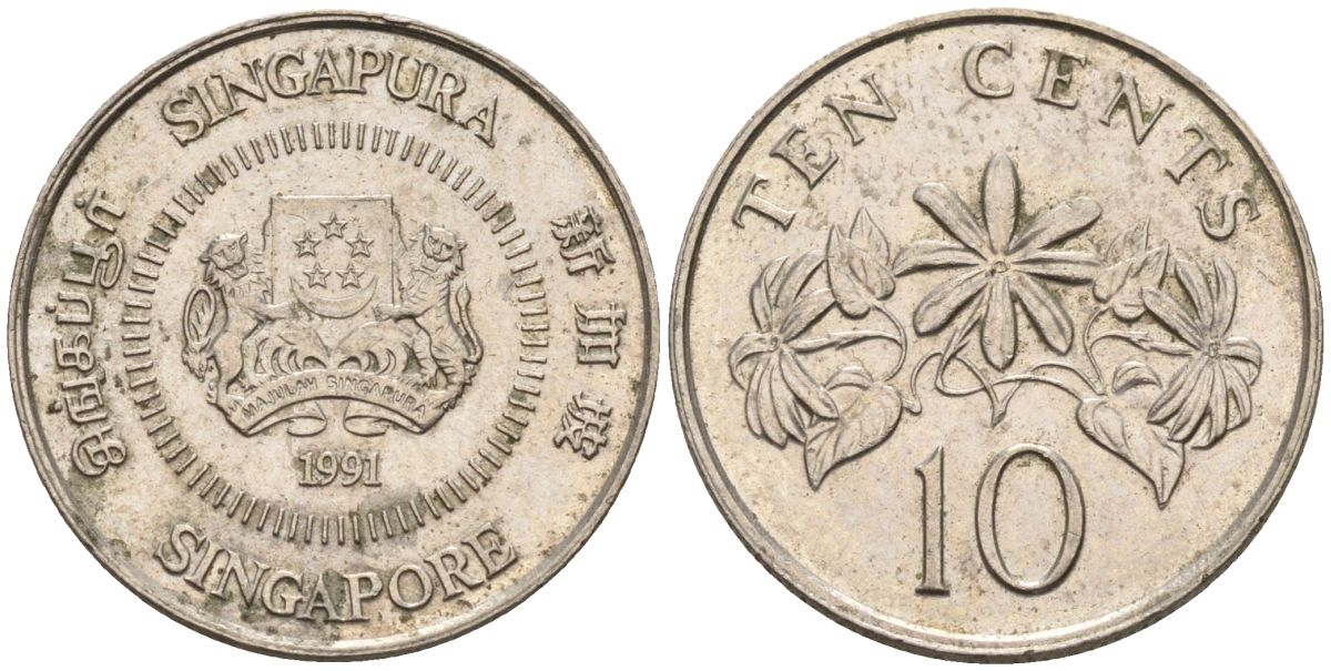 Сингапур 10 центов 1991  KM 51 медно-никель    4154-421