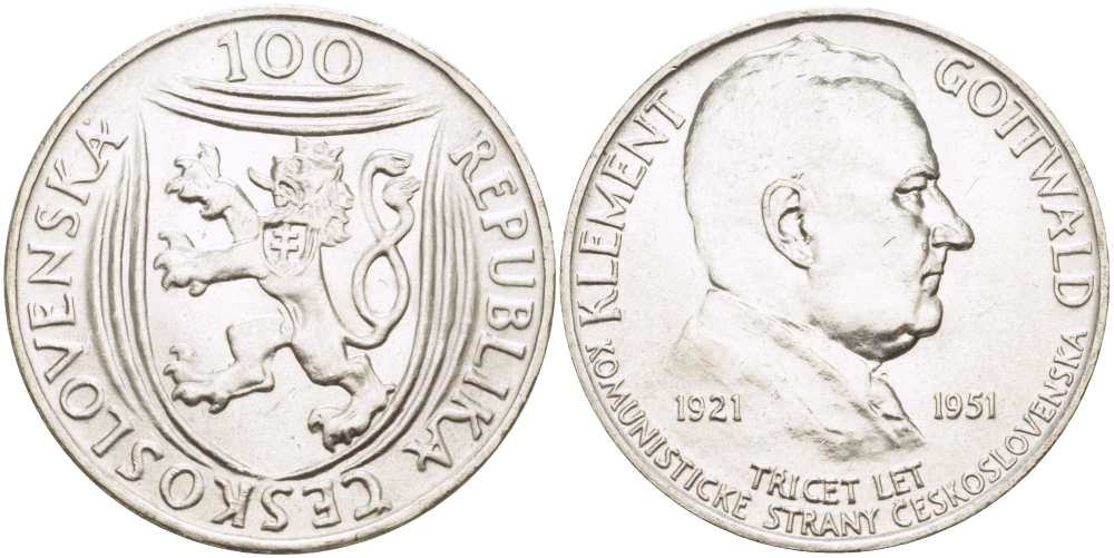 Чехословакия 100 крон 1951 30 лет коммунистической партии, Клемент Готвальд KM 33 серебро 114-1132