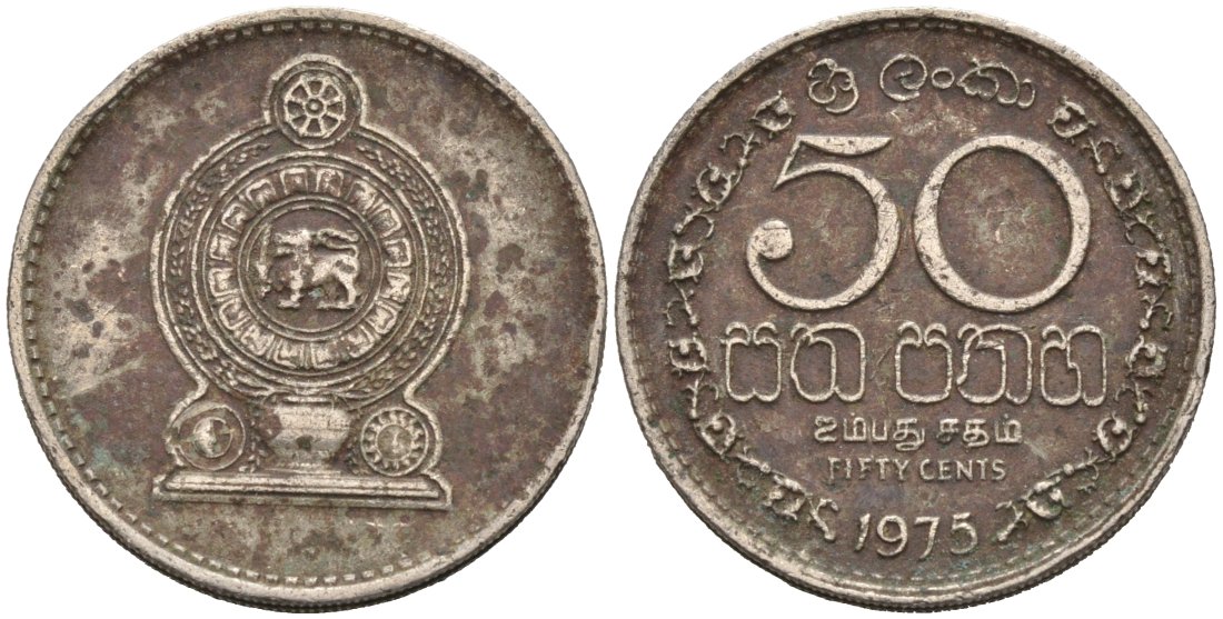 Шри-Ланка 50 центов 1975 KM 135.1 медно-никель 4566-835