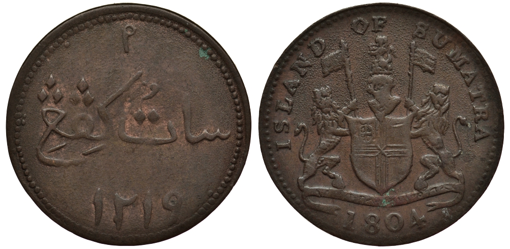 Нидерландская Восточная Индия 1 кепинг 1804 Суматра KM Tn1 медь 1524-1241