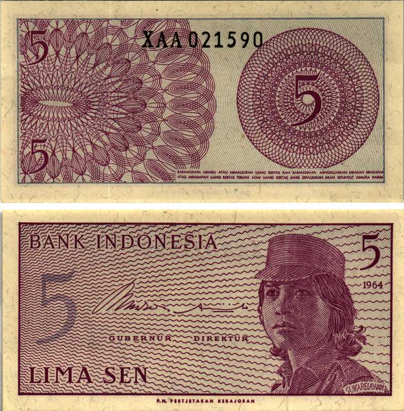 Индонезия 5 сенов 1964 девушка волонтер Pick 91 a  бумага 7548-114-4-1