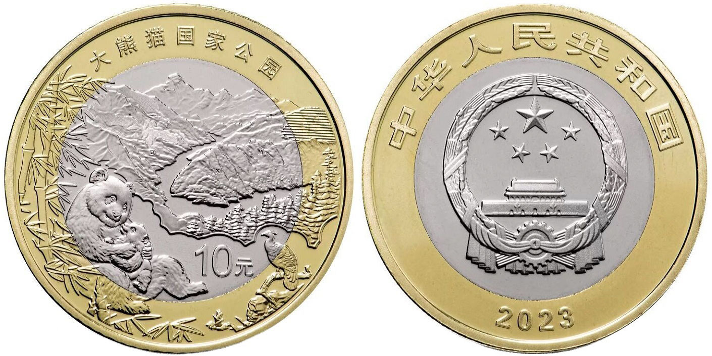 Китай 10 юаней 2023 Национальный парк большой панды KM NEW биметалл  UNC  M51-19