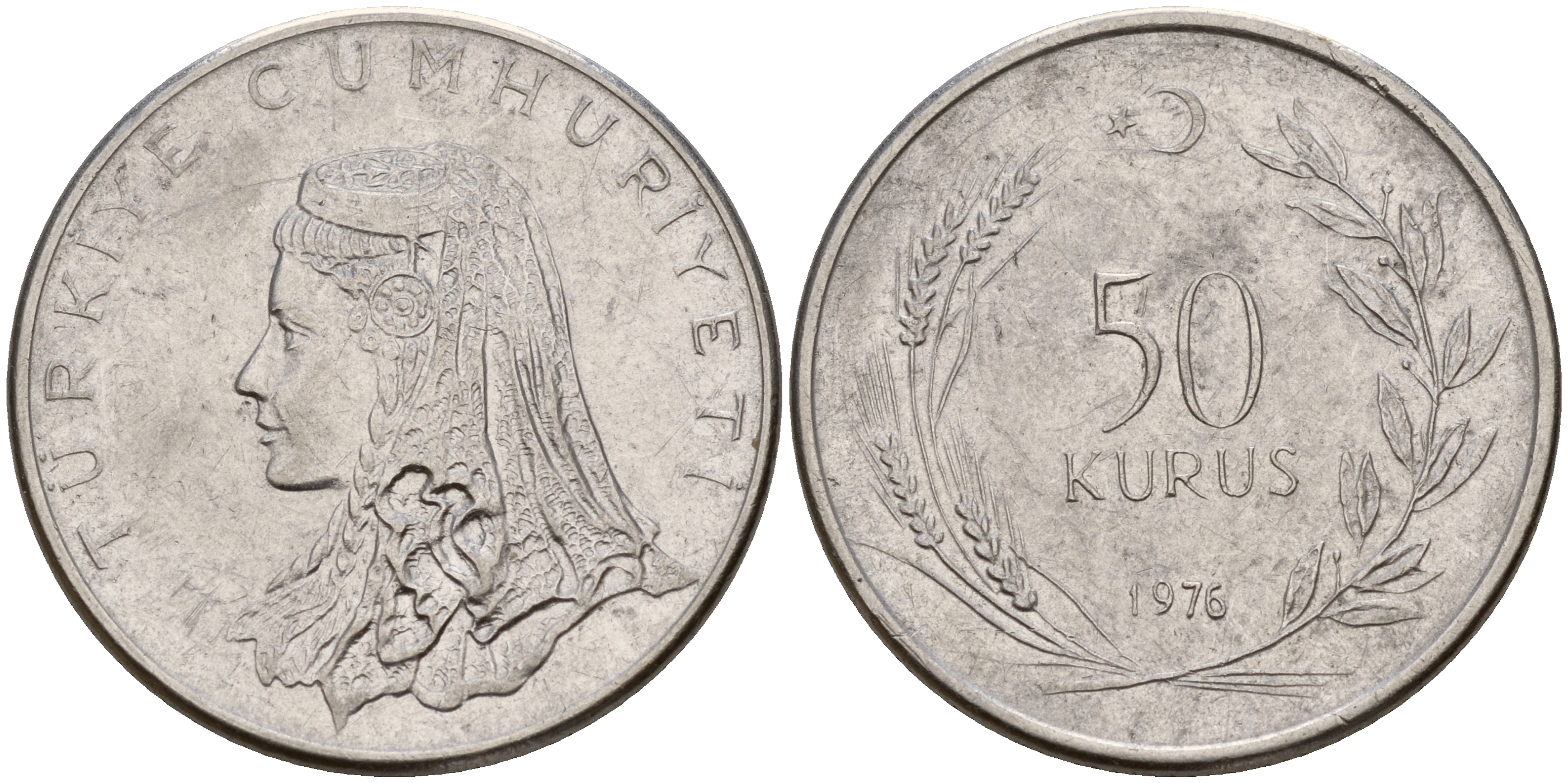 Турция 50 курушей 1976 Анатолийская невеста KM 899 нержавеющая сталь 4603-924