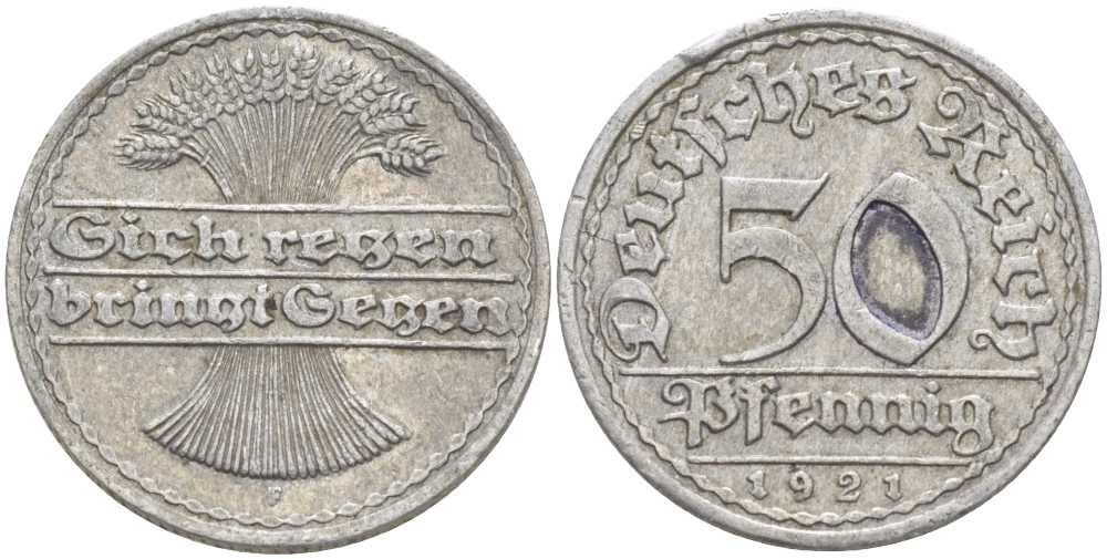 ГЕРМАНИЯ 50 ПФЕННИГОВ 1921 F KM 27, J. 301, Weege 10 алюминий 261-335