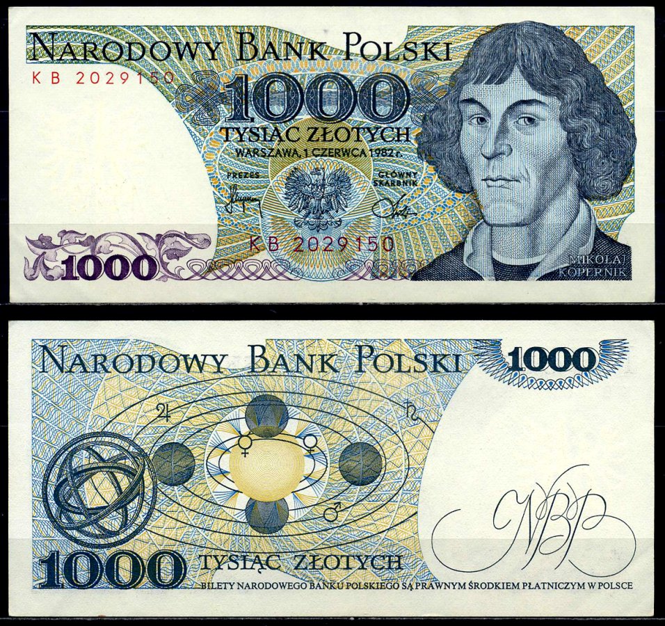 Польша 1000 злотых 1982 1 июня 1982, Николай Коперник Pick 146с бумага 6287-36-2-1