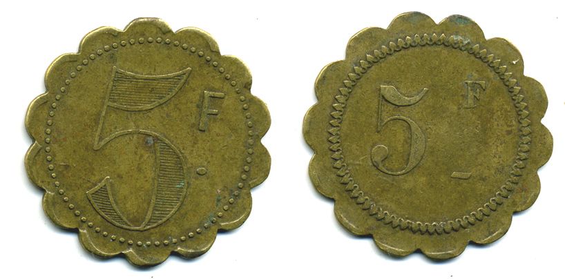 ФРАНЦИЯ 5 ФРАНКОВ НАЧАЛО XX ВЕКА d около 35 мм, вес около 7,4 гр платежный жетон латунь 58-1033