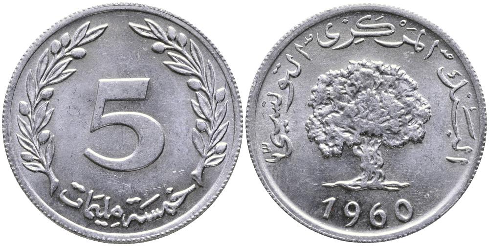 ТУНИС 5 МИЛЛИМОВ 1960 ДУБОВОЕ ДЕРЕВО KM 282 алюминий 3336-824