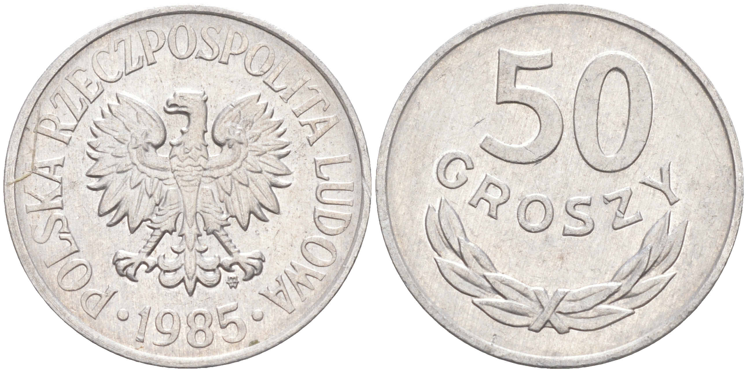 ПОЛЬША 50 ГРОШЕЙ 1985 MW KM 48.1 алюминий 106-521