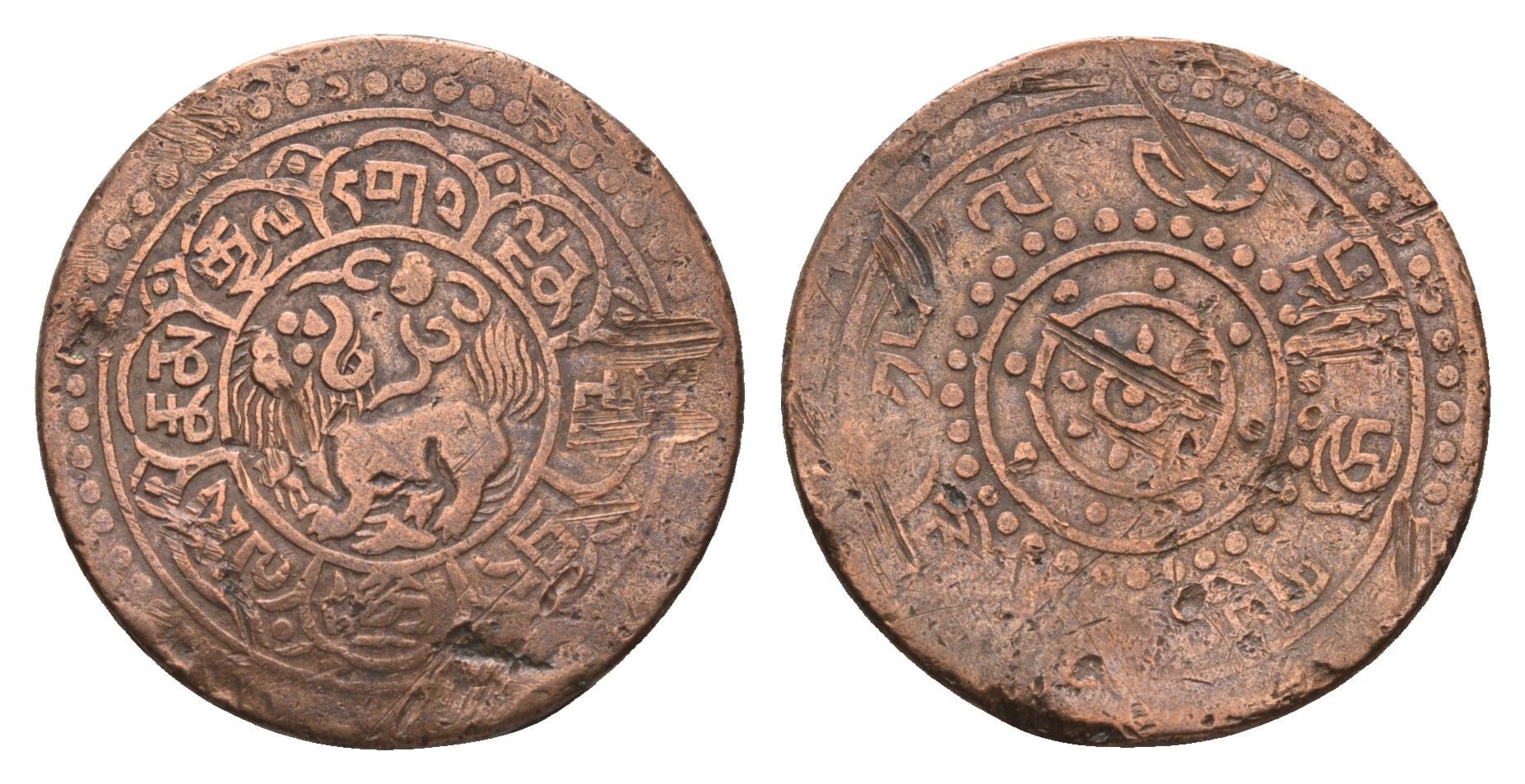 Тибет 2 1/2 скар 1913-1918 Y 16 медь 5010-1032