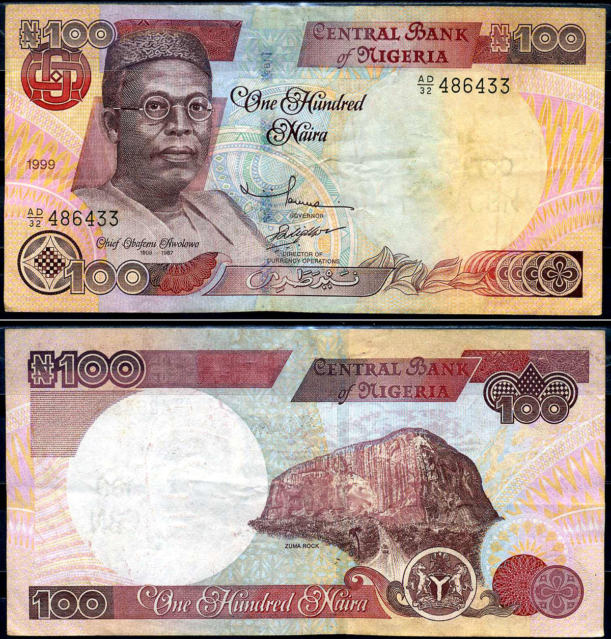 Нигерия 100 найра 1999 Обафеми Аволово, гора Зума Ро Pick 28 b бумага 8592-54-1-2