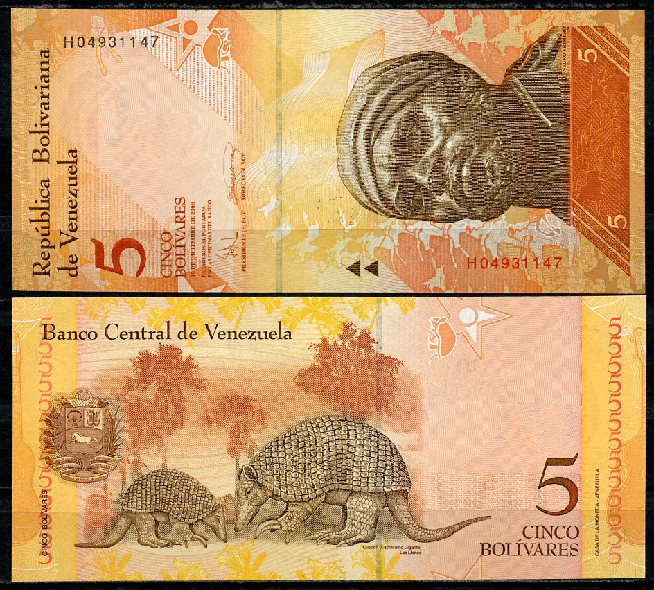 Венесуэла 5 боливаров 2008 19 декабря 2008, Негро Примеро, гигантские броненосцы Pick 89 c бумага UNC (пресс) 2196-42-2-1