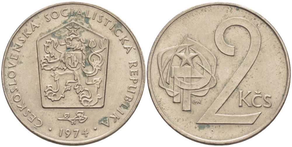 Чехословакия 2 кроны 1974 KM 75 медно-никель 110-433