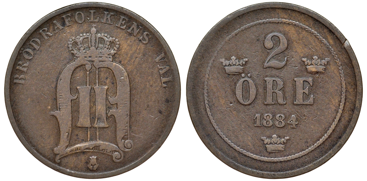 Швеция 2 эре 1884 Оскар II (1872-1907) король Швеции и Норвегии, закрытая четверка KM 746 бронза 62-241