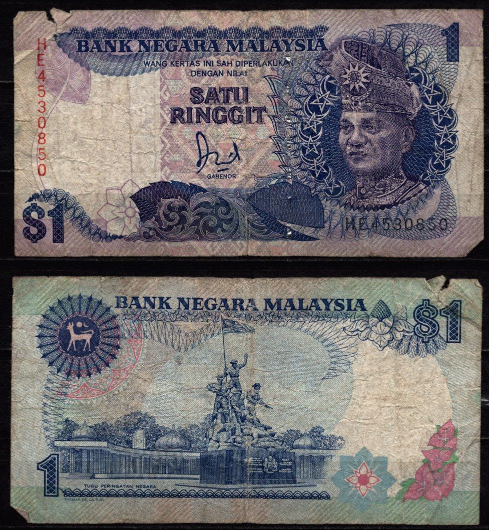 Малайзия 1 ринггит ND (1986 & 1989) Король Туанку Абдул Рахман, национальный памятник Pick 27 b бумага 7523-10-3-1