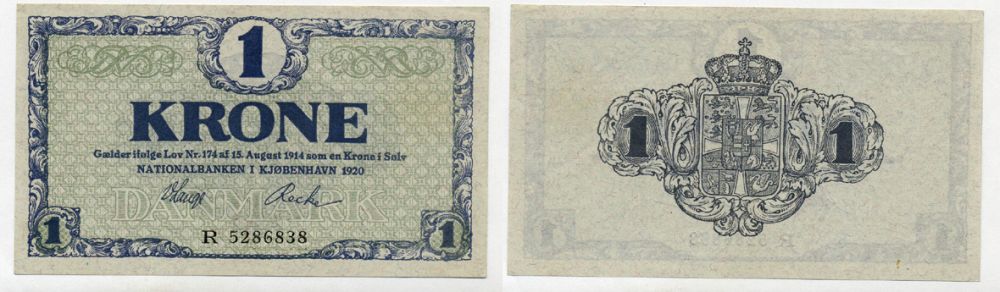 Дания 1 крона 1920 серия R Pick 12 e бумага aUNC 450-23-1-2