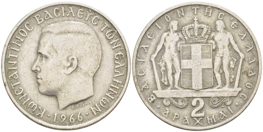 Греция 2 драхмы 1966 Константин II (1966-1973) KM 90 медно-никель 4523-513