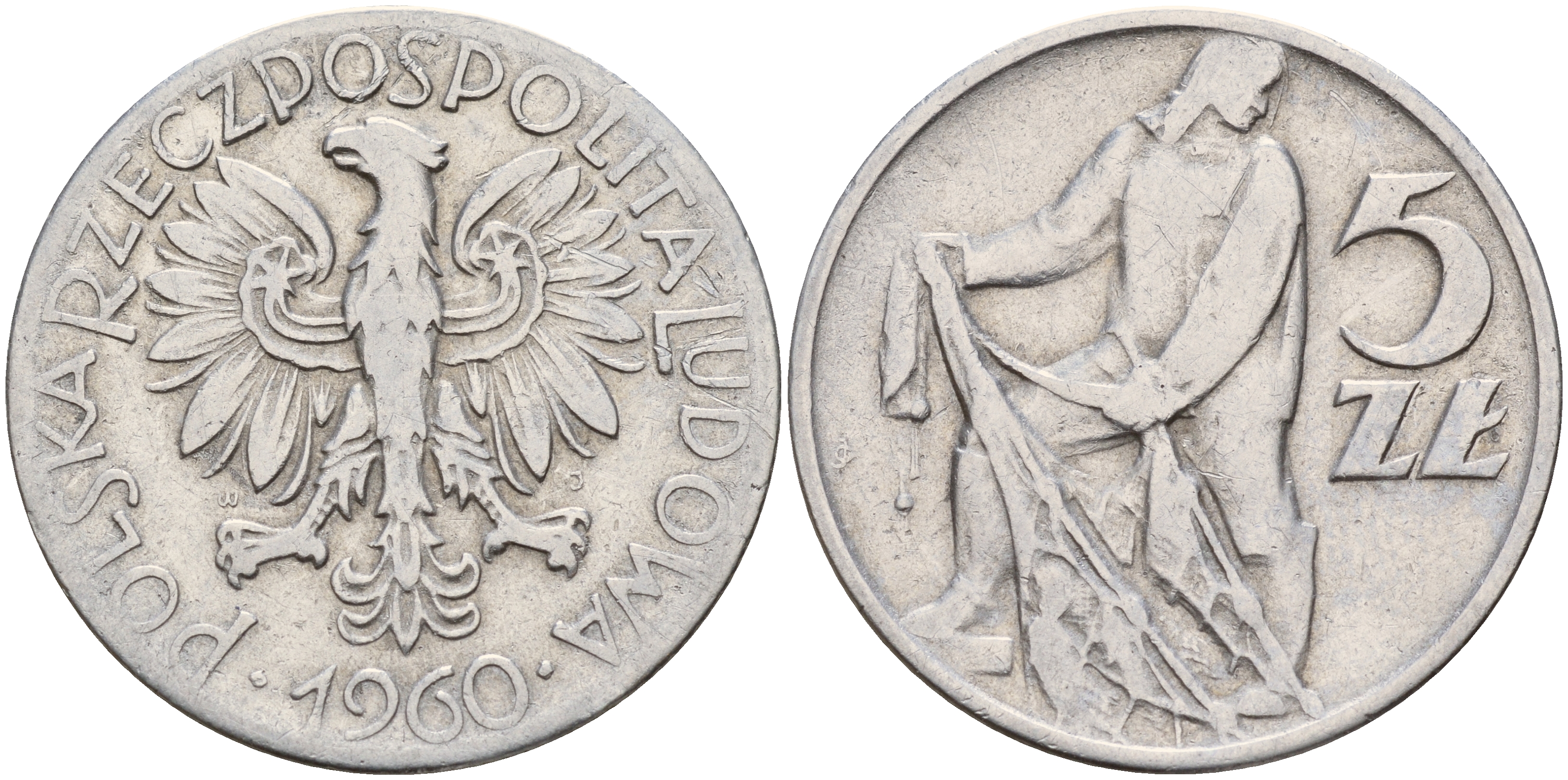 Польша 5 злотых 1960 рыбак KM 47 алюминий    4157-914