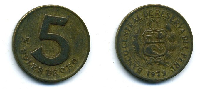 ПЕРУ 5 СОЛЬ 1979 бронза 4-437