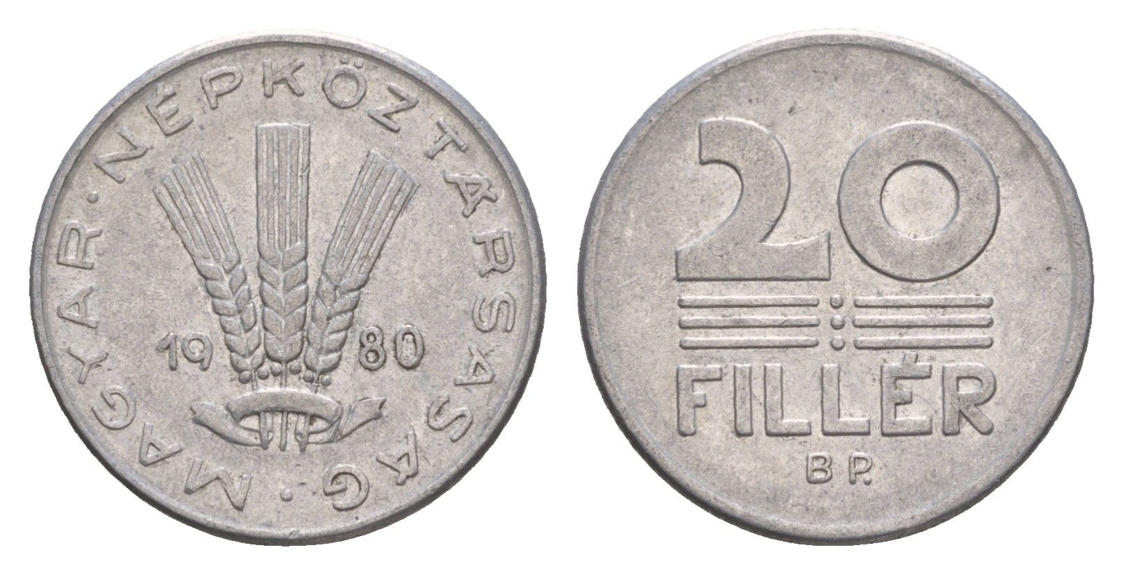 Венгрия 20 филлеров 1980 BP KM 573 алюминий 4658-562