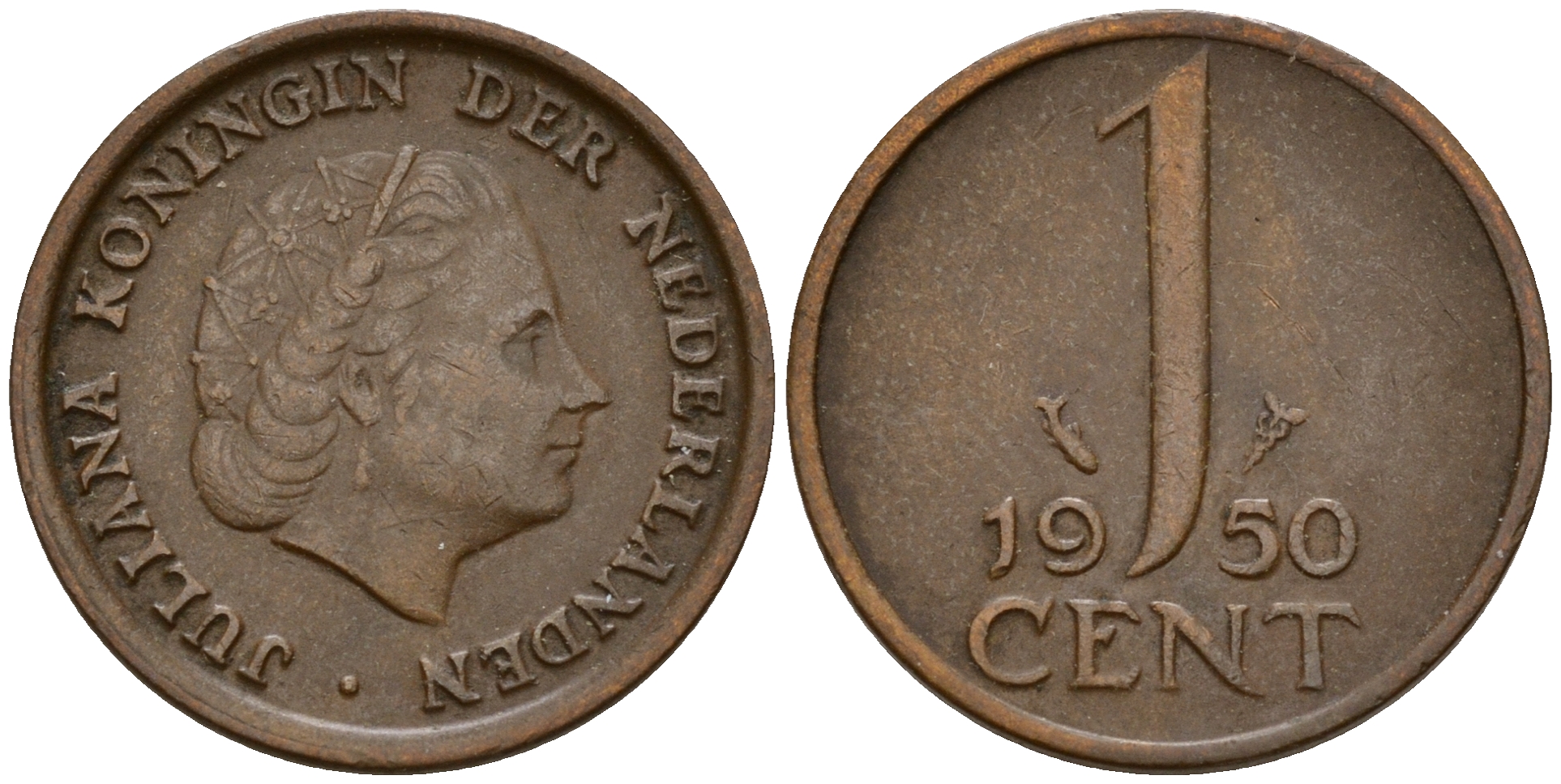 Нидерланды 1 цент 1950 Юлиана (1949-1980) KM 180 бронза    4598-139