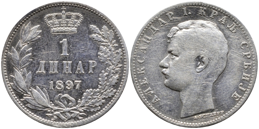 Сербия 1 динар 1897 Александр I (1889-1902) KM 21 серебро 441-711