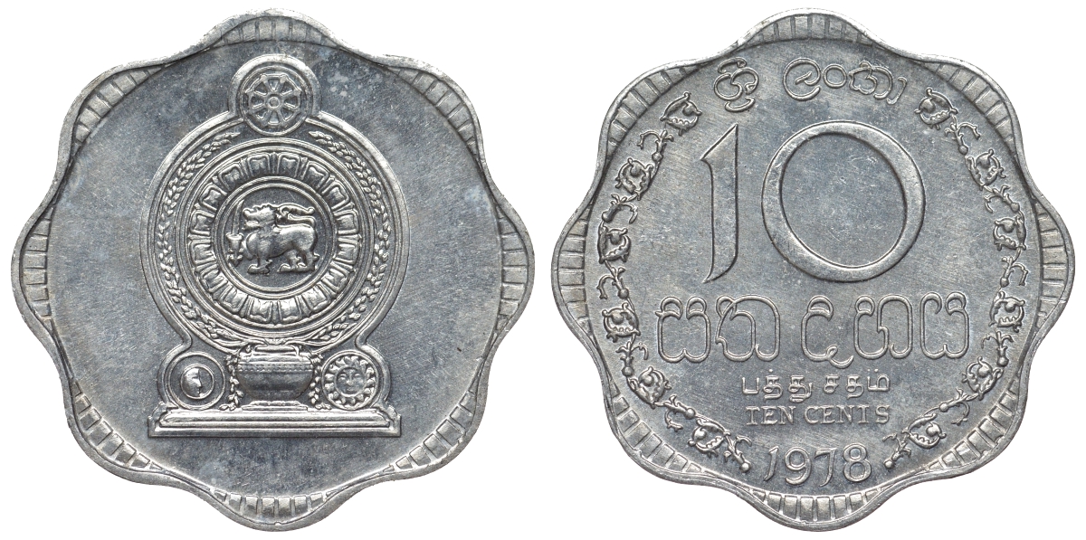 Шри-Ланка 10 центов 1978 KM 140 a алюминий 4118-951