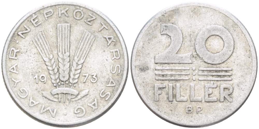 ВЕНГРИЯ 20 ФИЛЛЕРОВ 1973 ВР, НАРОДНАЯ РЕСПУБЛИКА (1949-1989) KM 573 алюминий 4523-956
