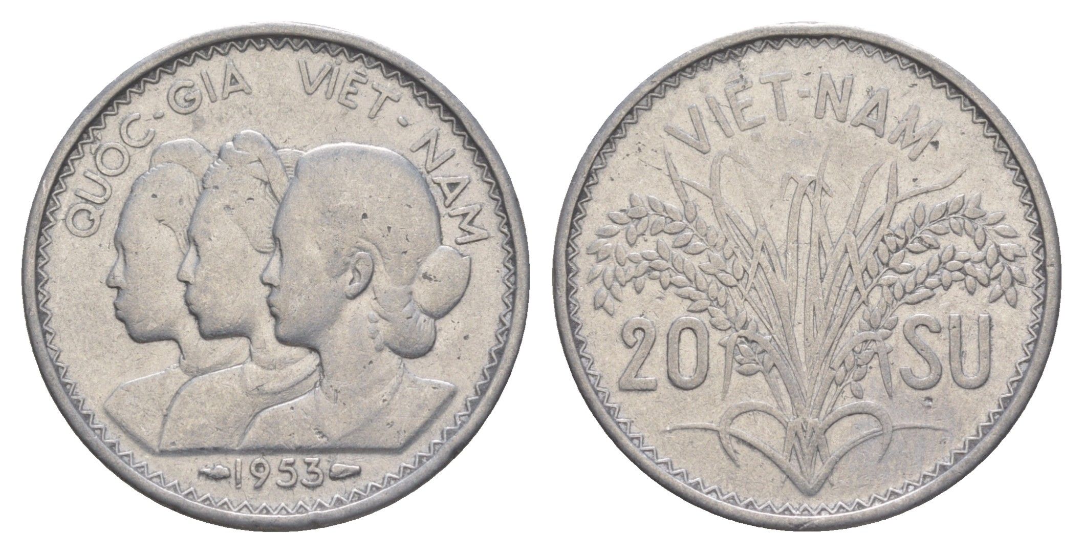 Южный Вьетнам 20 су 1953 KM 2 алюминий 4159-536