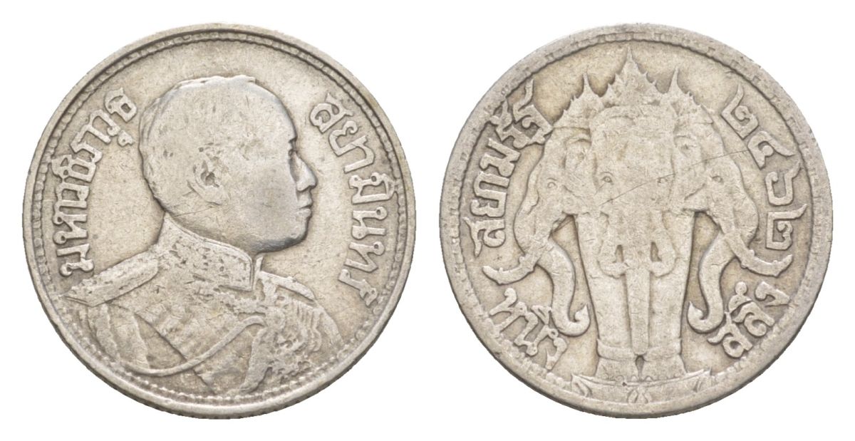 Таиланд 1 салунг 1919 BE 2462, Рама VI (Вачиравуд) (1910-1925) Y 43a серебро 3896-1524