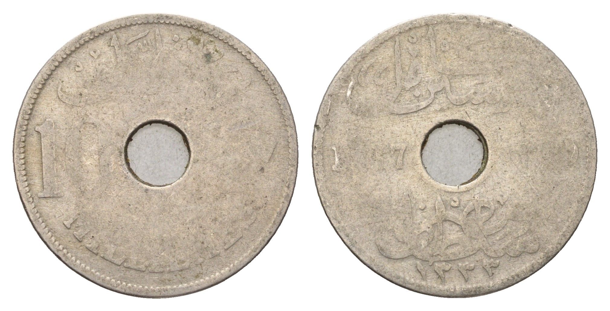 Египет 10 миллим 1917 KM 316 медно-никель 4673-344