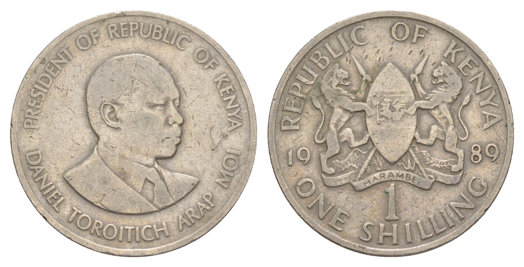 Кения 1 шиллинг 1989 Дэниэл арап Мои KM 20 медно-никель 4650-354