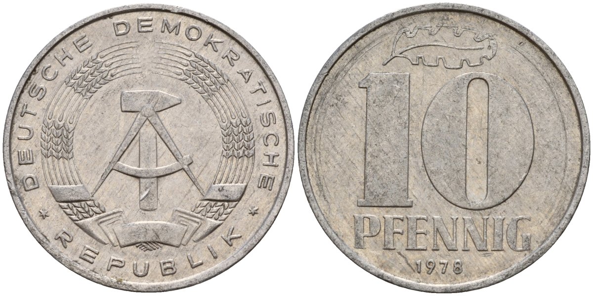 ГДР 10 пфеннигов 1978 A KM 10 алюминий 68-817