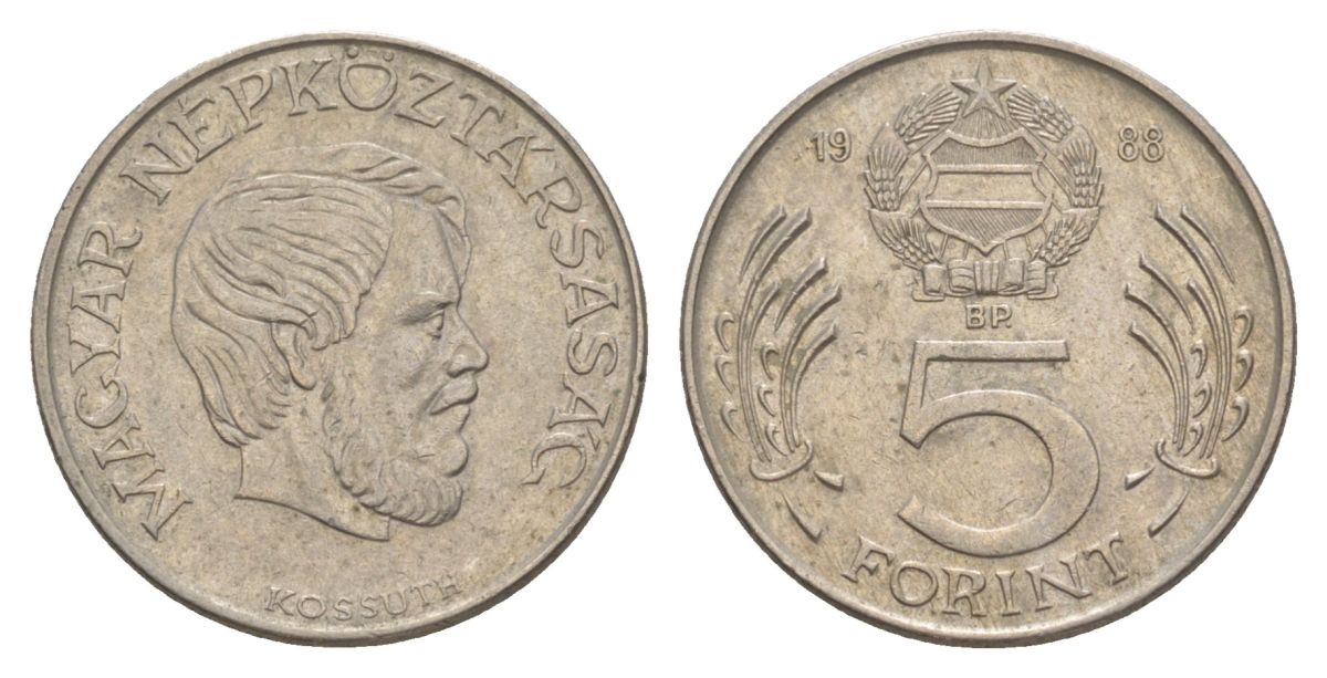 Венгрия 5 форинтов 1988 Лайош Кошут KM 635 медно-никель 4633-1016