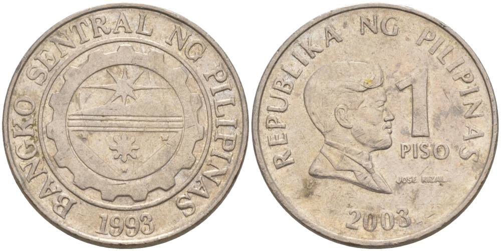 ФИЛИППИНЫ 1 ПИСО 2003 УЧЁНЫЙ ПИСАТЕЛЬ И ПОЭТ ХОСЕ РИСАЛЬ KM 269 медно-никель 4551-1153