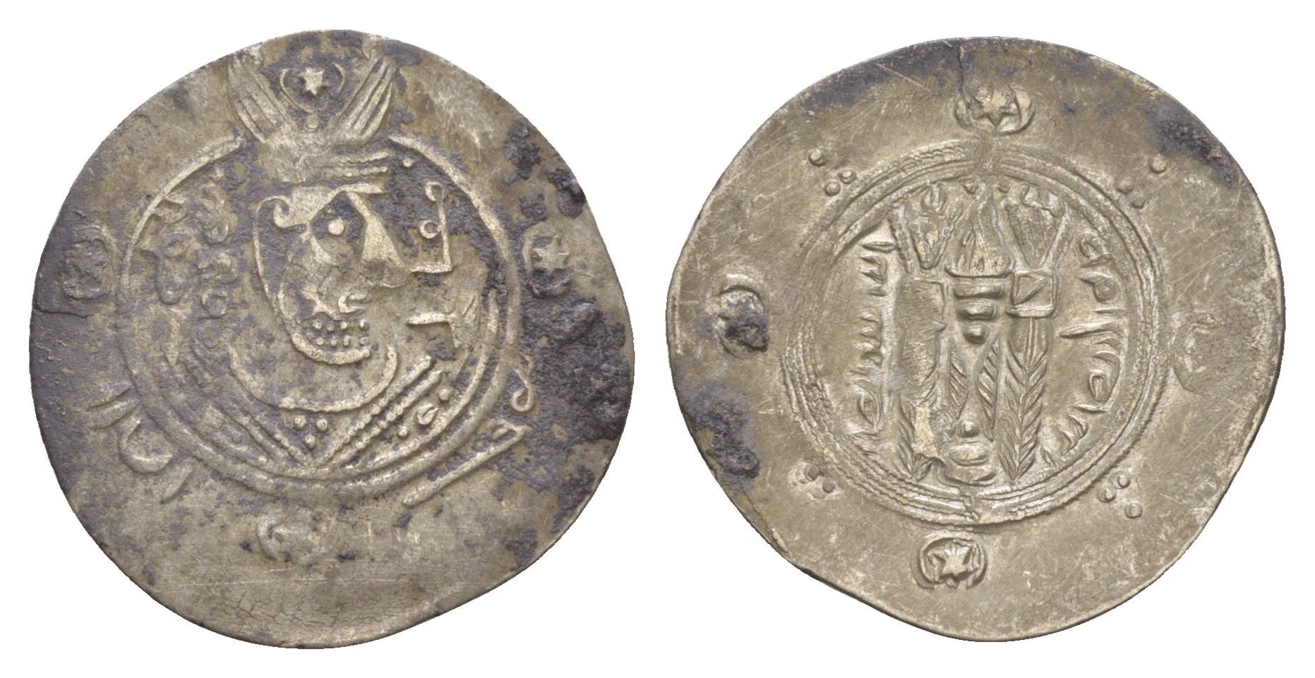 Табаристан 1/2 драхмы (подражание Сасанидской драхмы) 788-793 AH 172-176, Мукатиль серебро 1515-2034