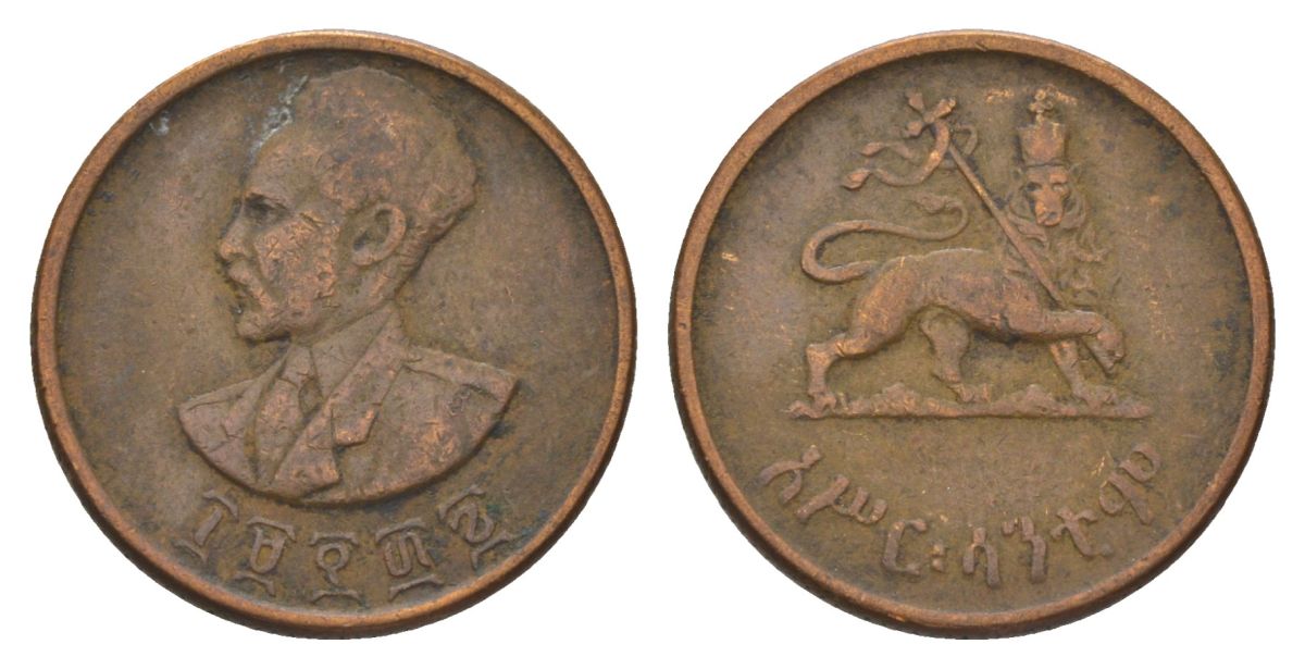 Эфиопия 10 сантимов 1944 EE 1936, Хайле Селассие I, второе правление (1930-1936) KM 34 медь 4626-735