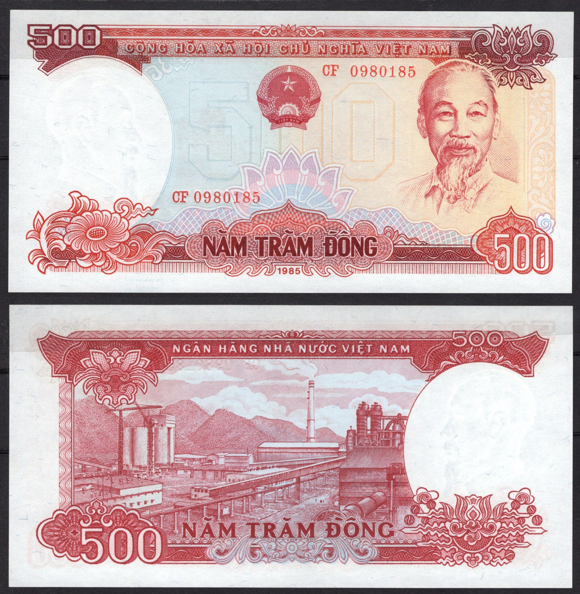 Вьетнам 500 донг 1985 Хо Ши Мин. Цементный завод "Бим Сон" (провинция Тханьхоа) Pick 99 бумага UNC (пресс) 451-778-2