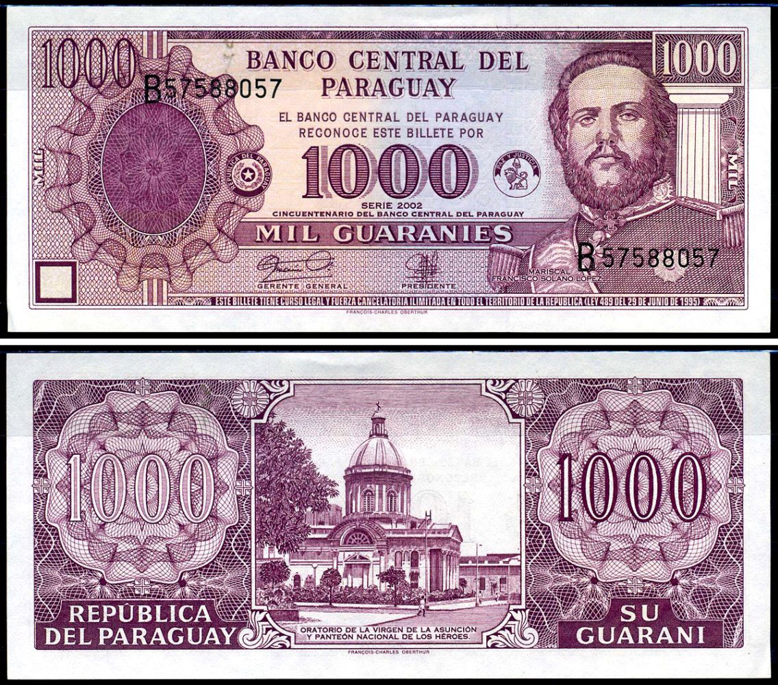 Парагвай 1000 гуарани 1952 Центральный банк Парагвая, 50 лет центральному банку Парагвая, Франсиско Солано Лопес Pick 221 бумага UNC (пресс) 7183-9-2-2