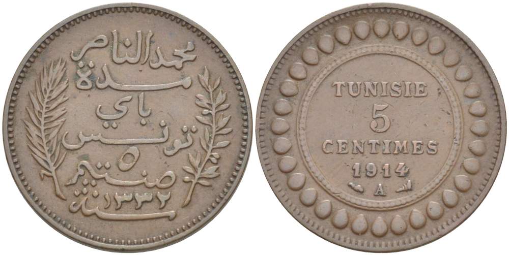 ТУНИС 5 САНТИМОВ 1914 АН1336, MUHAMMAD al-NASIR BEY KM 235 бронза 4523-753