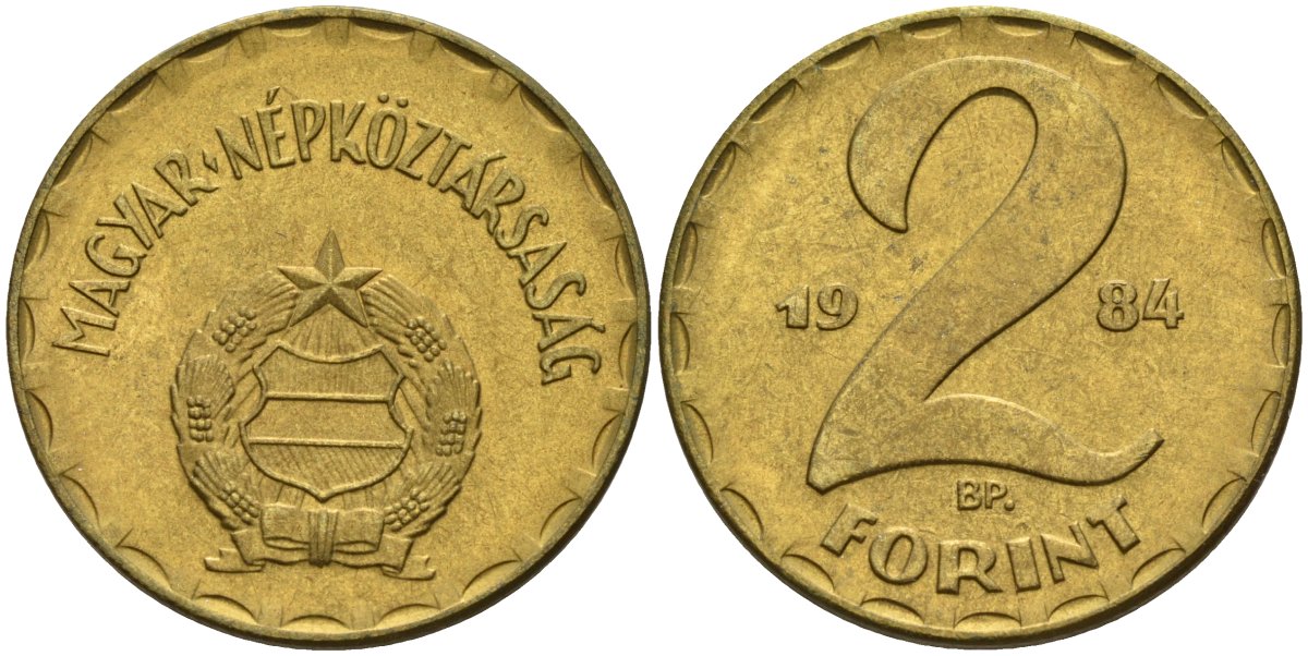 Венгрия 2 форинта 1984 BP KM 591 латунь UNC 4150-712