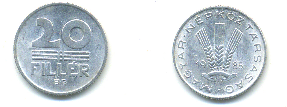 ВЕНГРИЯ 20 ФИЛЛЕРОВ 1985 НАРОДНАЯ РЕСПУБЛИКА (1949-1989) KM 573 алюминий 83-1533