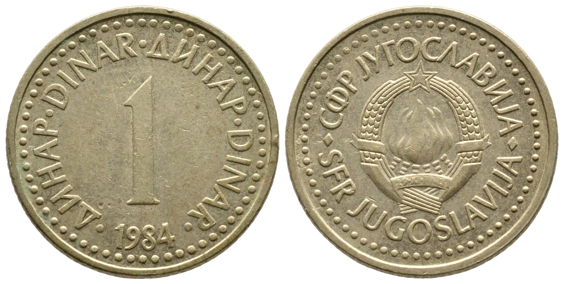 Югославия 1 динар 1984 KM 86 никель латунь 93-326
