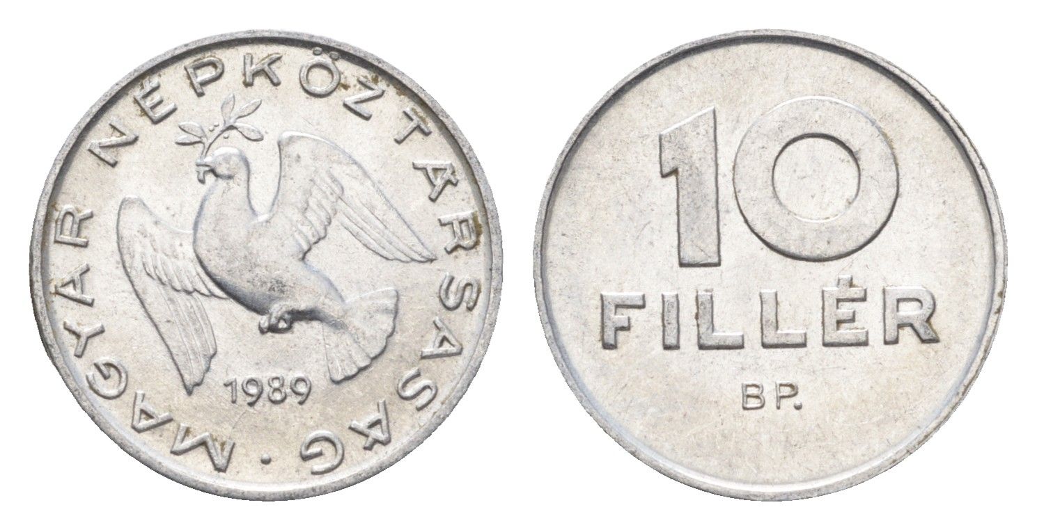Венгрия 10 филлеров 1989 BP KM 572 алюминий 4665-968