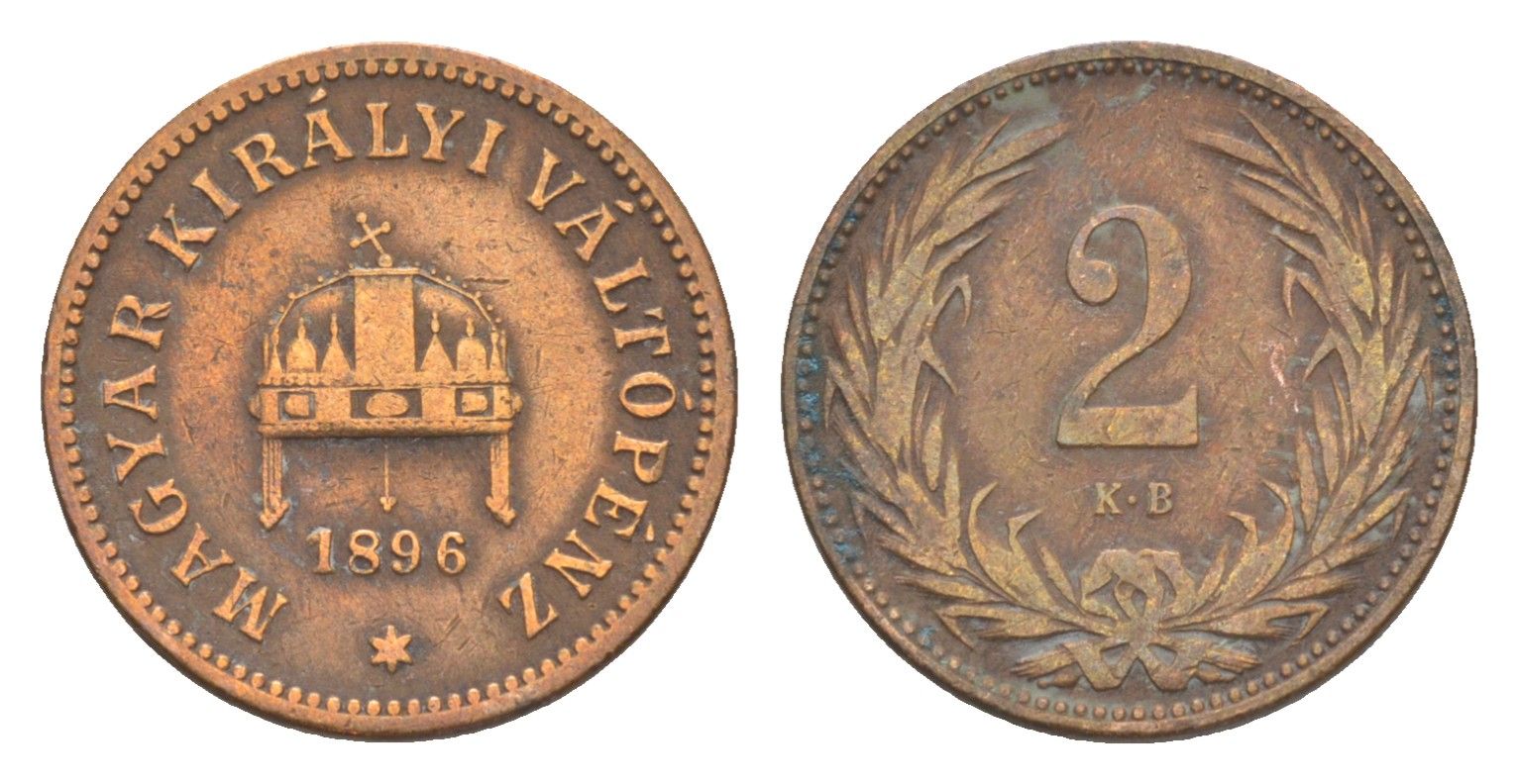 Венгрия 2 филлера 1896 KB, Франц Иосиф I (1848-1916) KM 481 бронза 4613-167