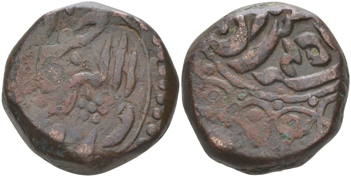 Британская Индия 1 такка (2 пайса) ND туземное княжество Джодхпур, шах Алам II (AH1173-1221) (1759-1806), монетный двор Джодхпур, вес 20,87 гр. KM 14 медь 4112-645