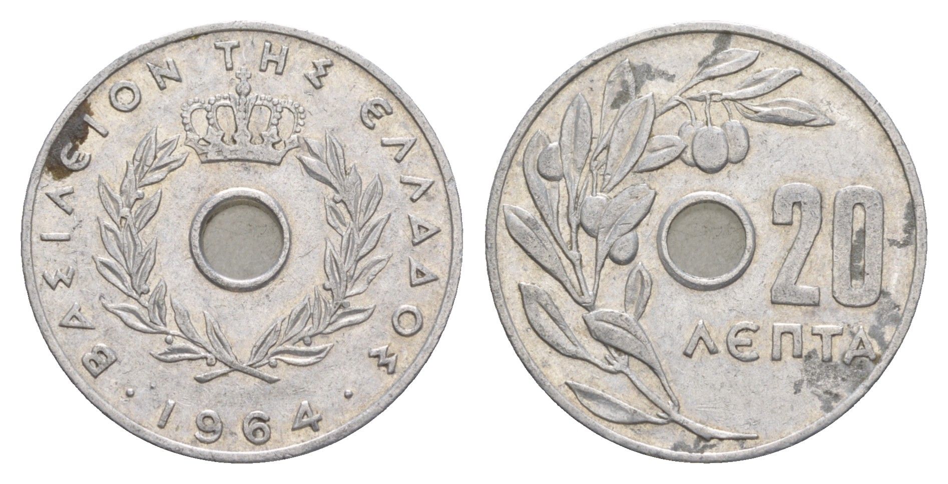 Греция 20 лепт 1964 Павел I (1947-1964), оливковая ветвь KM 79 алюминий 4573-1131