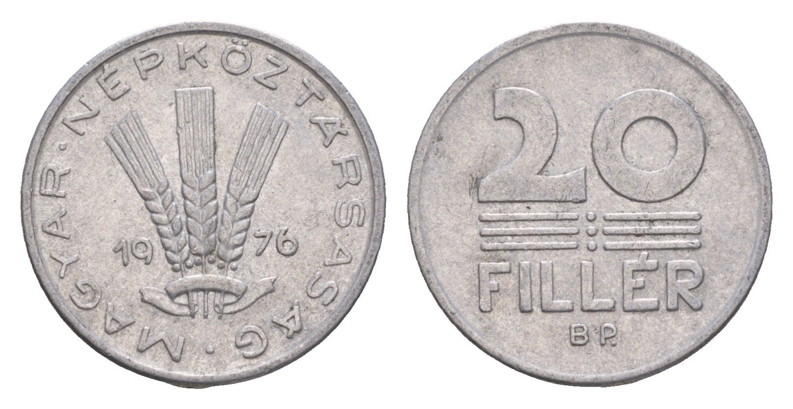 Венгрия 20 филлеров 1976 BP KM 573 алюминий 4658-549