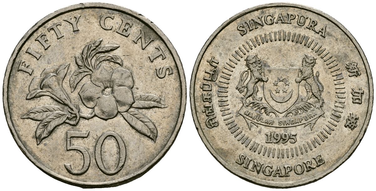 Сингапур 50 центов 1995 KM 102 медно-никель 4138-541